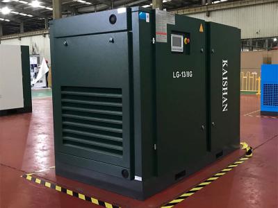 商洛LG标准系列电动固定螺杆空气压缩机